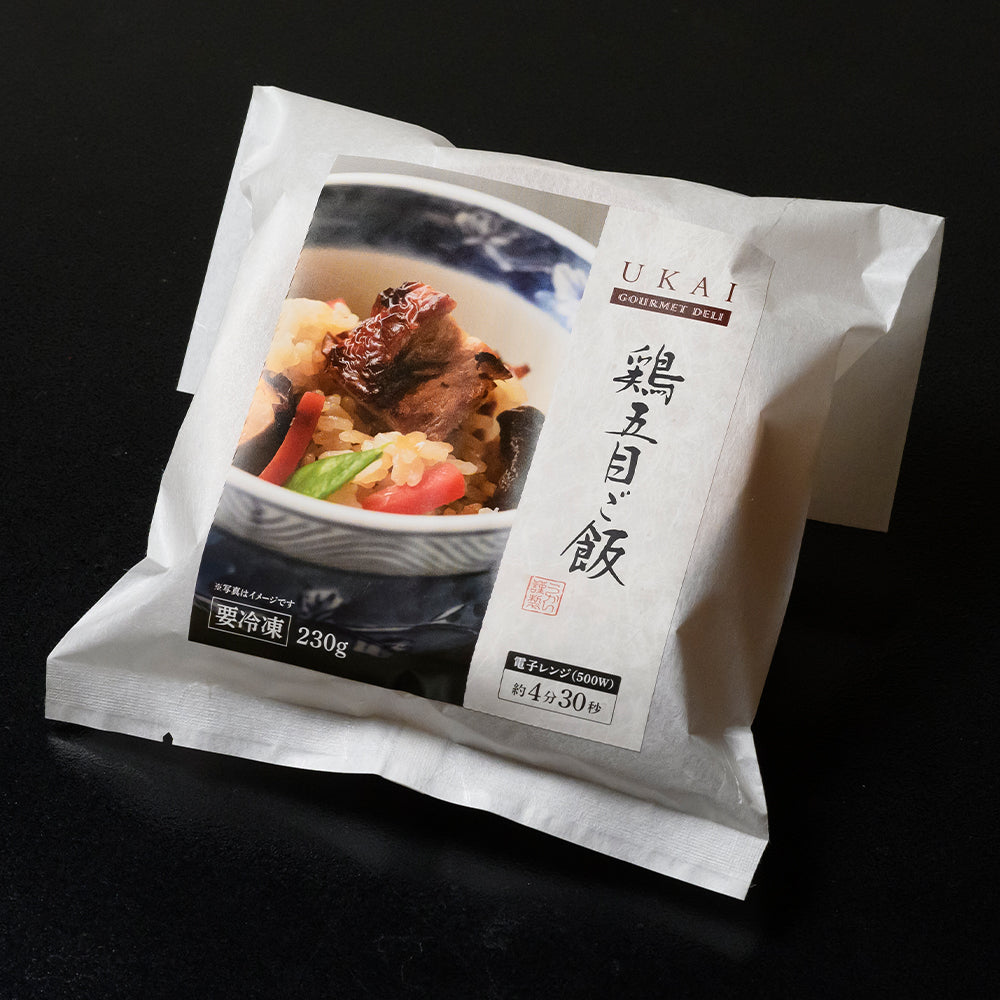 鶏五目ご飯（2個セット）*ギフト箱なし