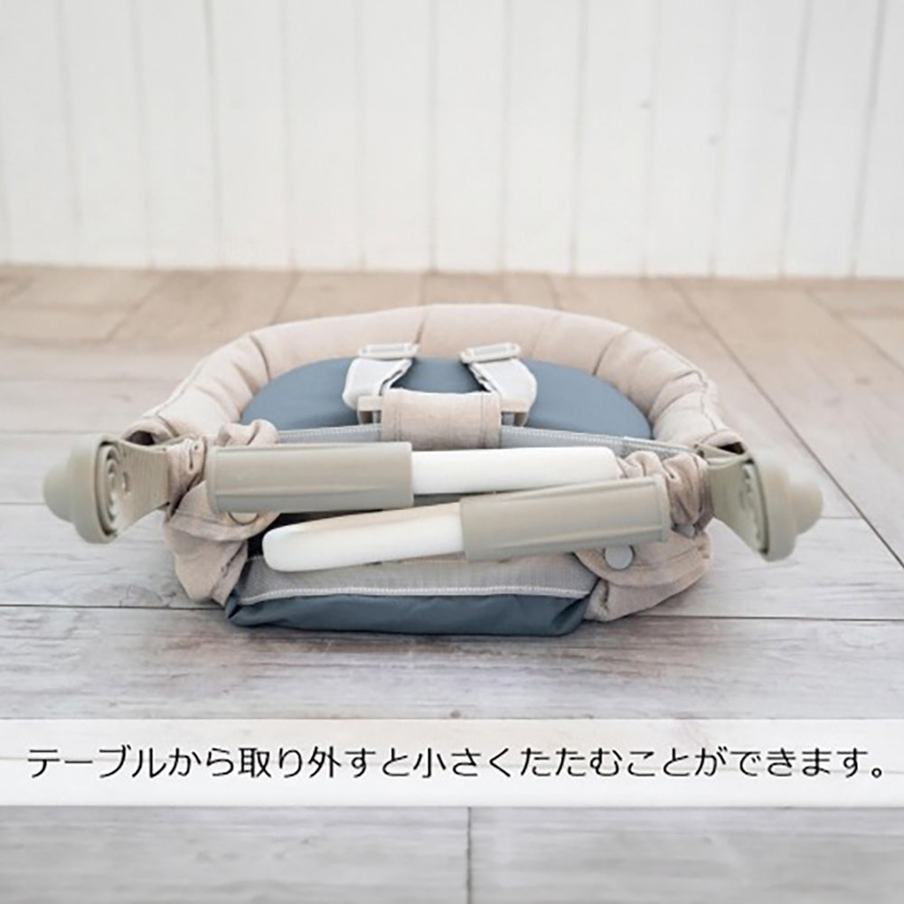 Inglesina(イングリッシーナ)ファスト　ベビーテーブルチェア(トレー付)ブルーグレー
