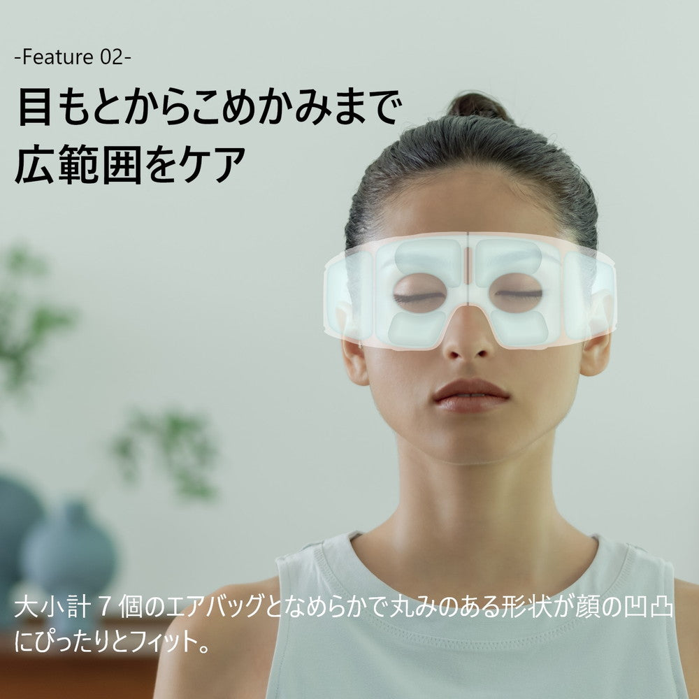 ドクターエア 3Dアイマジック (ブラック)