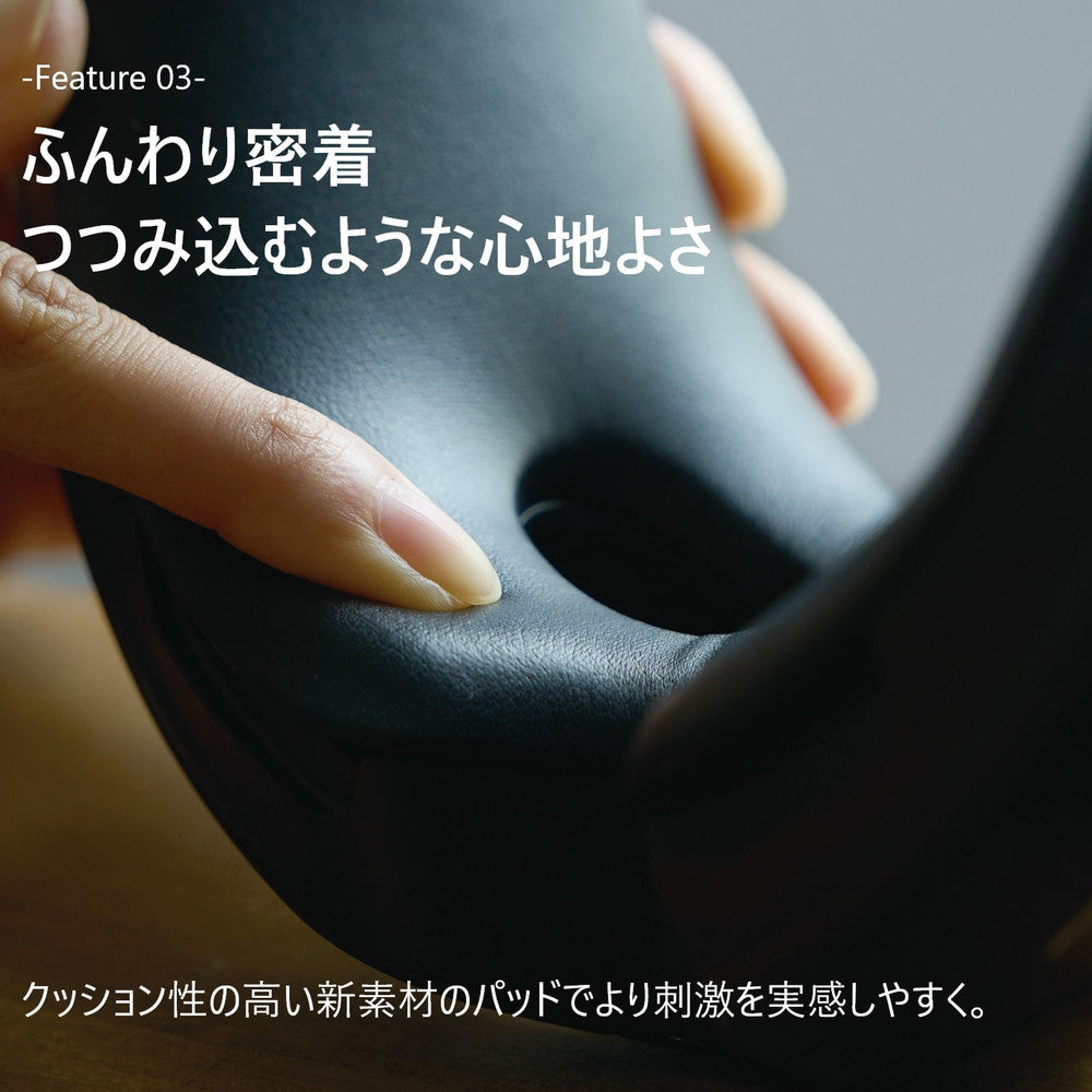 ドクターエア 3Dアイマジック (ブラック)
