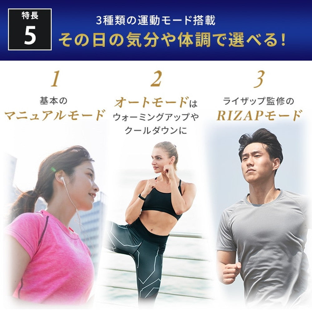 ドクターエア 3Dバランスブレード