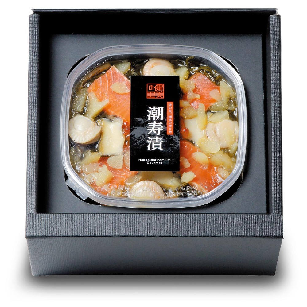 潮寿漬A