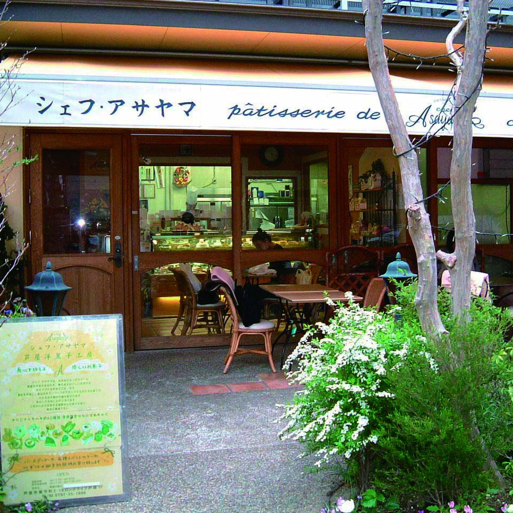 芦屋シェフ・アサヤマ洋菓子工房 芦屋マンゴーパフェ