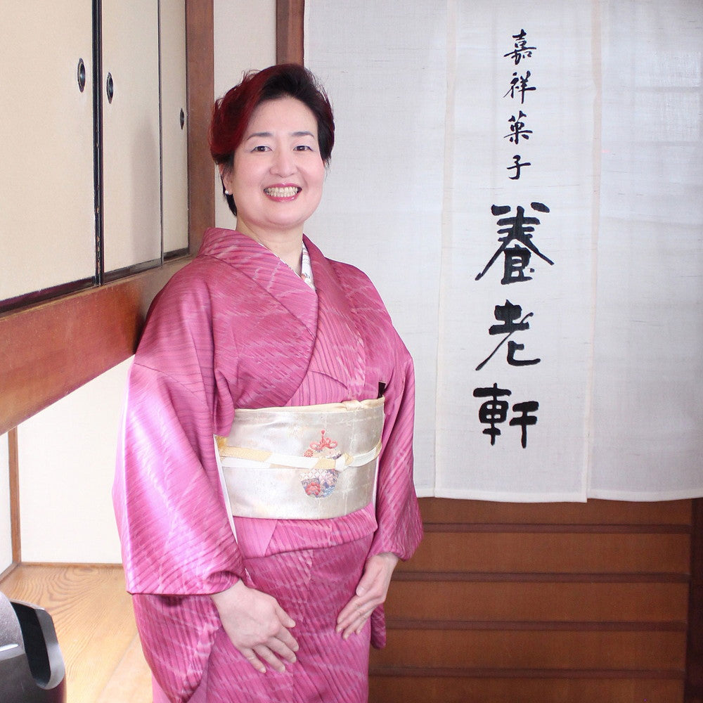 京都 養老軒 博多あまおう まるごと苺大福