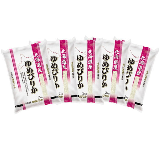 北海道産ゆめぴりか 2kg×5個（合計10kg）