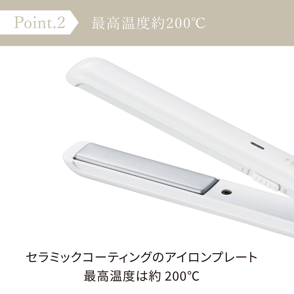 FESTINO（フェスティノ）USB スタイリング ヘアアイロン ホワイト