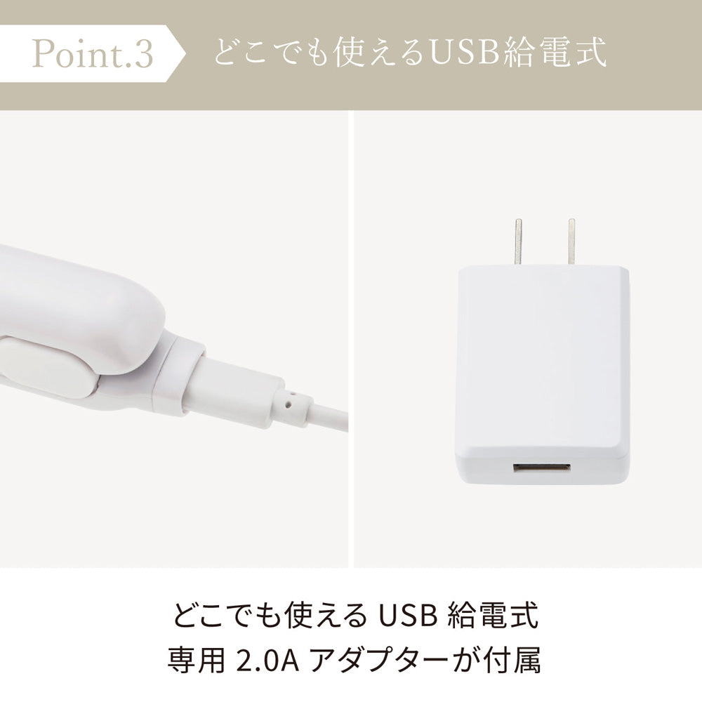 FESTINO（フェスティノ）USB スタイリング ヘアアイロン ホワイト