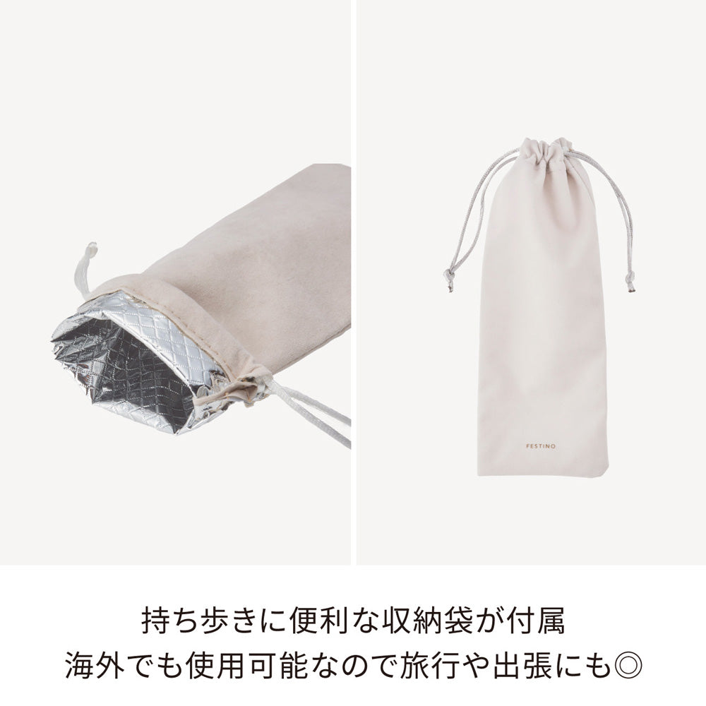 FESTINO（フェスティノ）USB スタイリング ヘアアイロン ホワイト