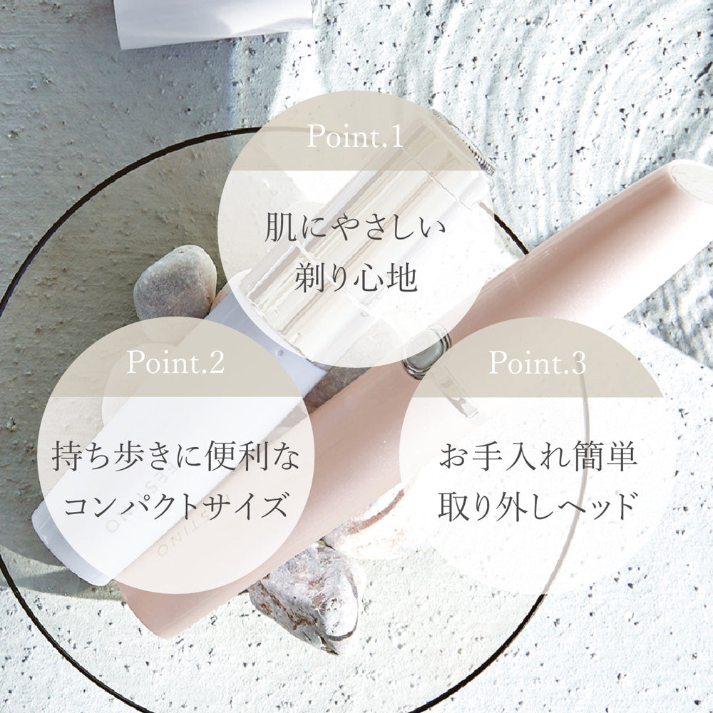 FESTINO（フェスティノ）フェイシャルシェーバー ピンク