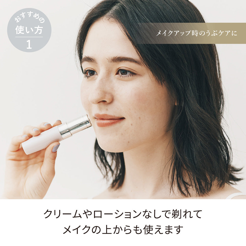 FESTINO（フェスティノ）フェイシャルシェーバー ピンク