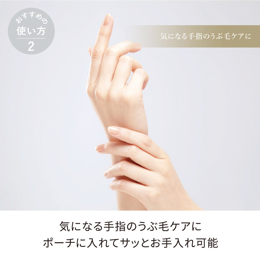 FESTINO（フェスティノ）フェイシャルシェーバー ピンク