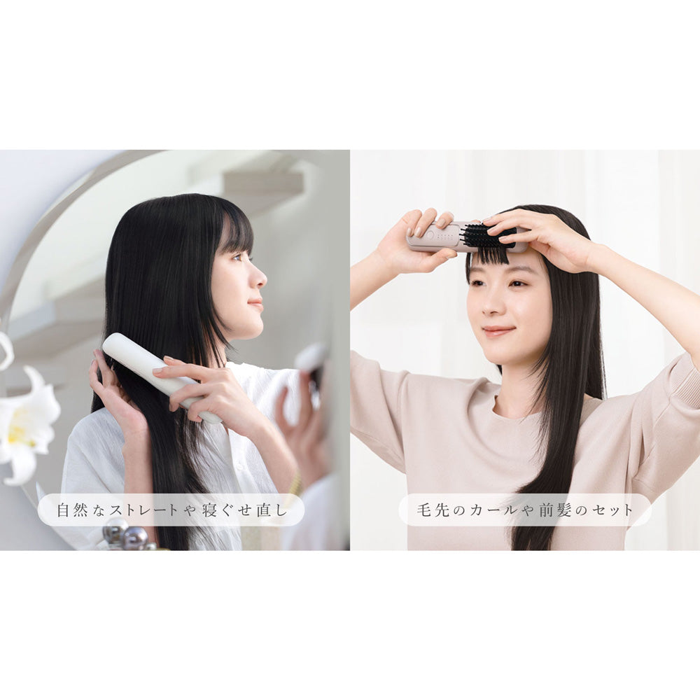 FESTINO（フェスティノ）充電式スタイリング ヒーターブラシ サンドベージュ