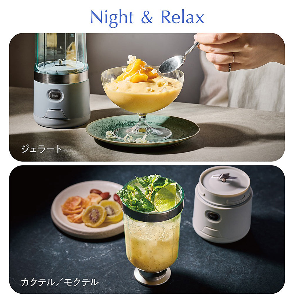 recolte（レコルト）コードレス ソロブレンダー ライトグレー