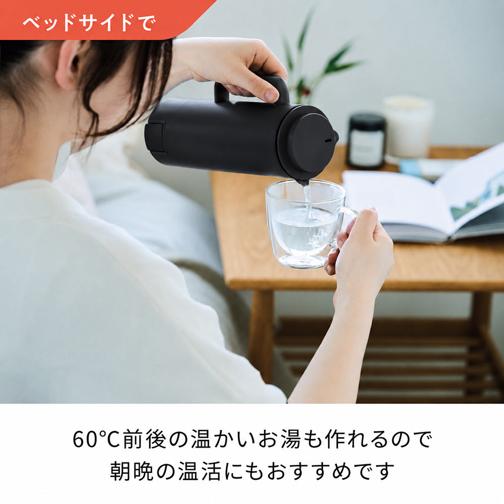 recolte（レコルト）スマートケトル スリム グレー
