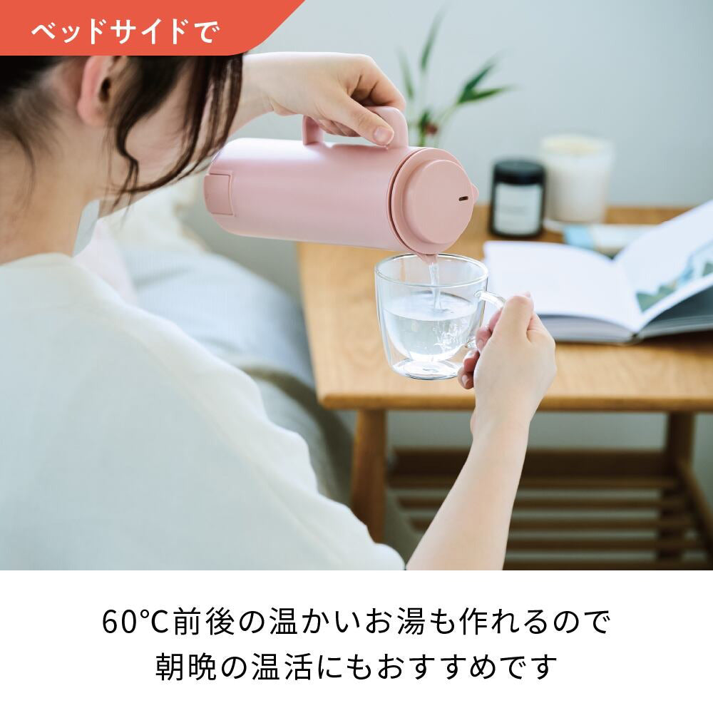 recolte（レコルト）スマートケトル スリム ピンク
