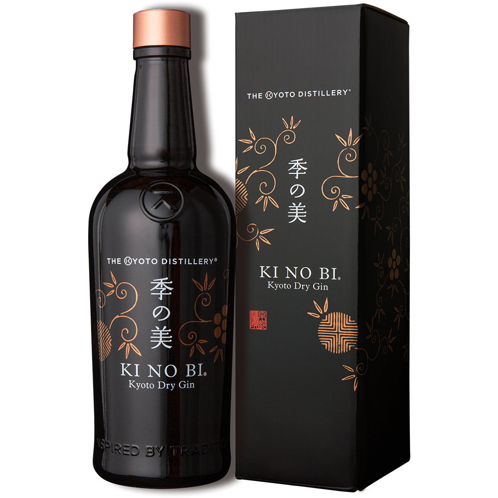 季の美 京都ドライジン45度 箱入り 700ml 2本