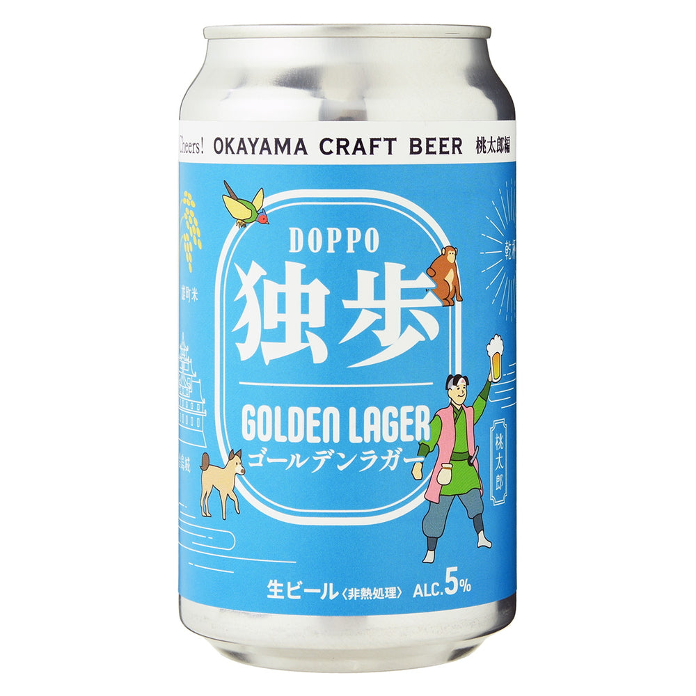 岡山クラフトビール 独歩 2種飲み比べ2缶セット