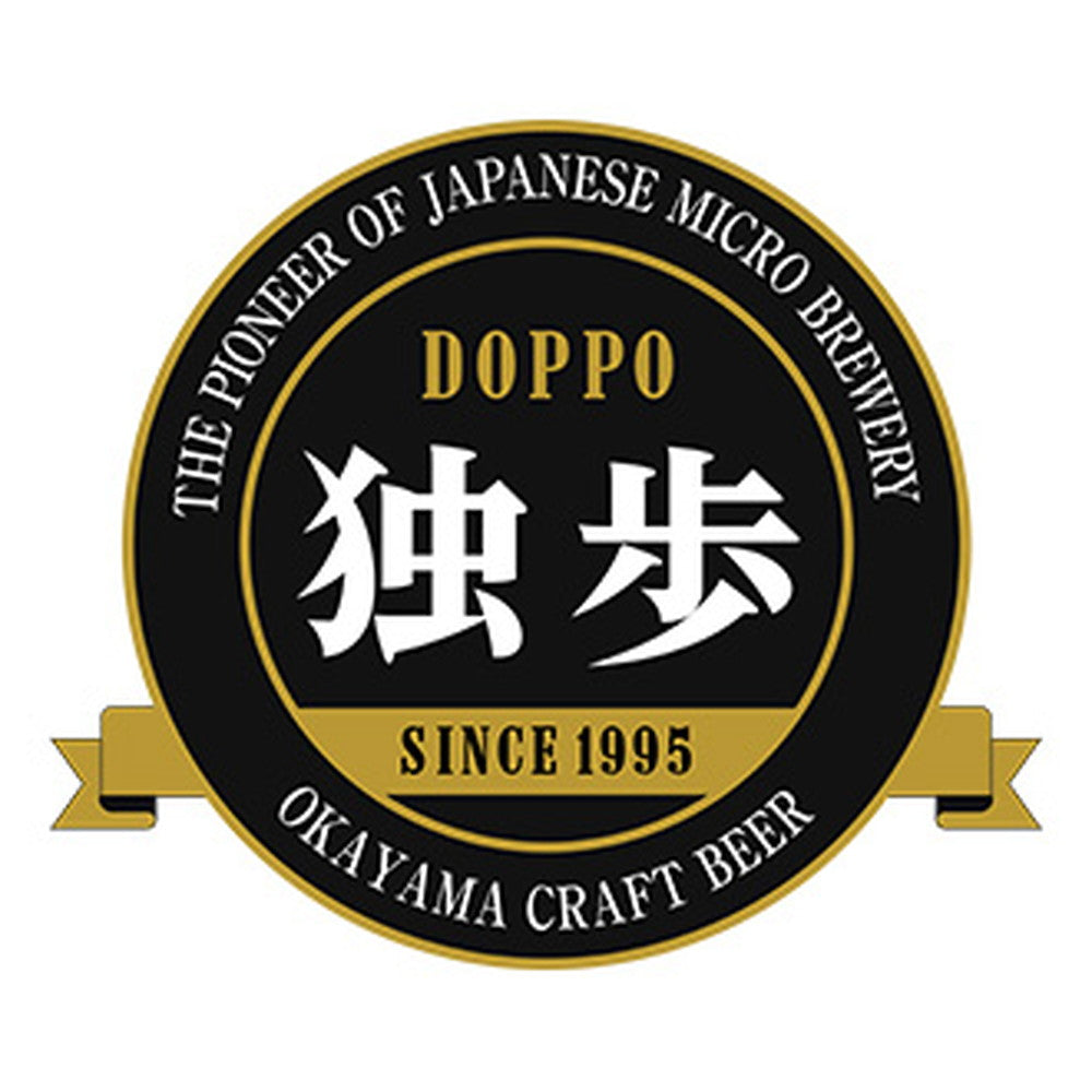 岡山クラフトビール 独歩 2種飲み比べ2缶セット