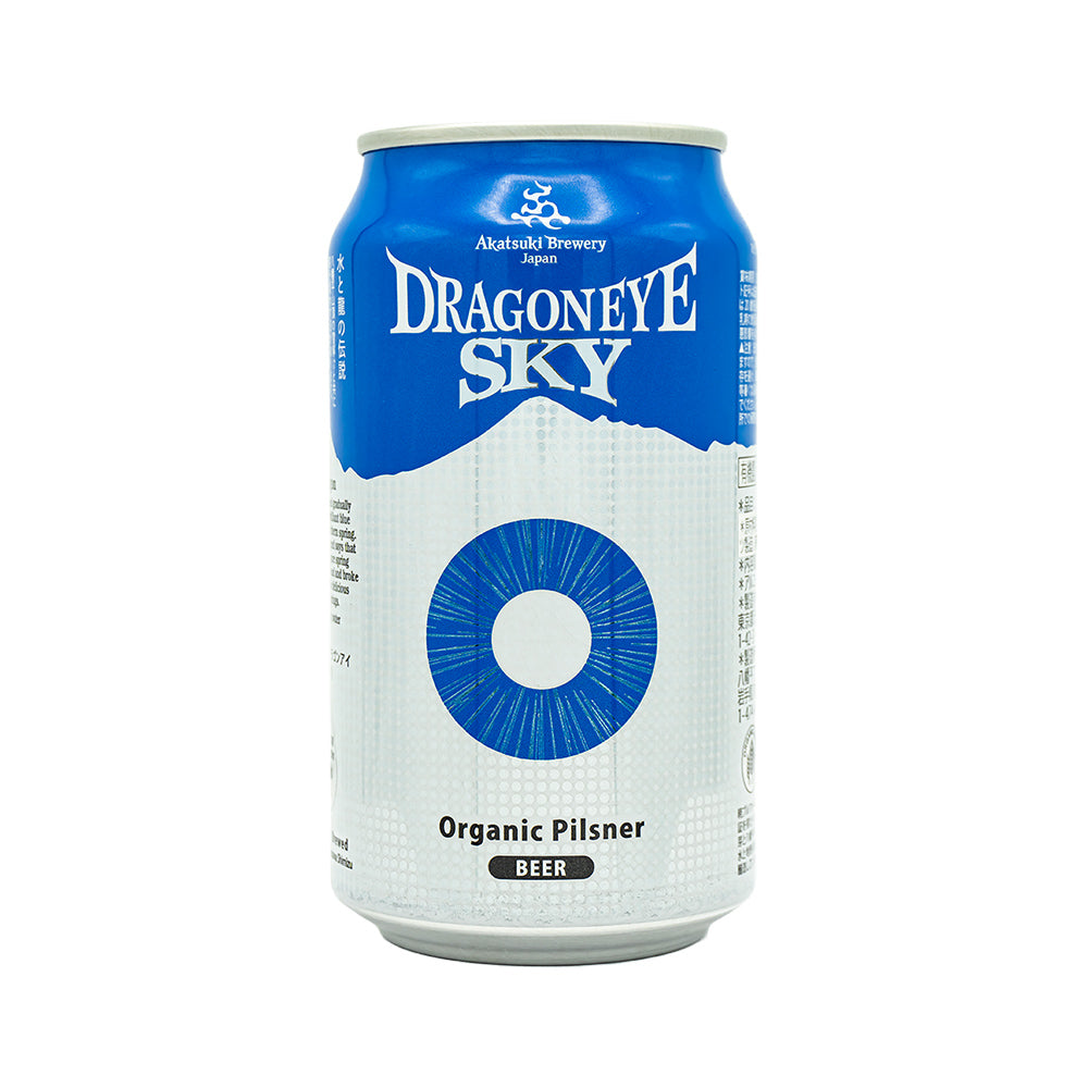 国産クラフトビール　6産地 飲み比べ 12本