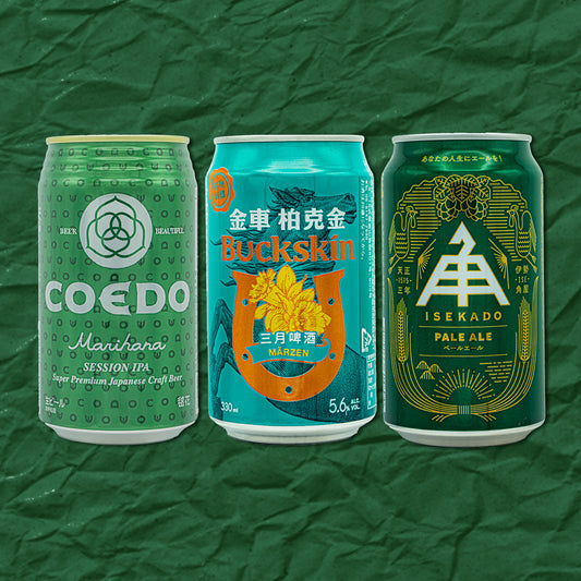 推し色クラフトビール 3種飲み比べ グリーン 3本