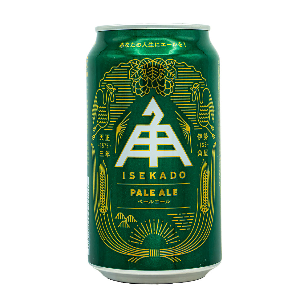 推し色クラフトビール 3種飲み比べ グリーン 3本