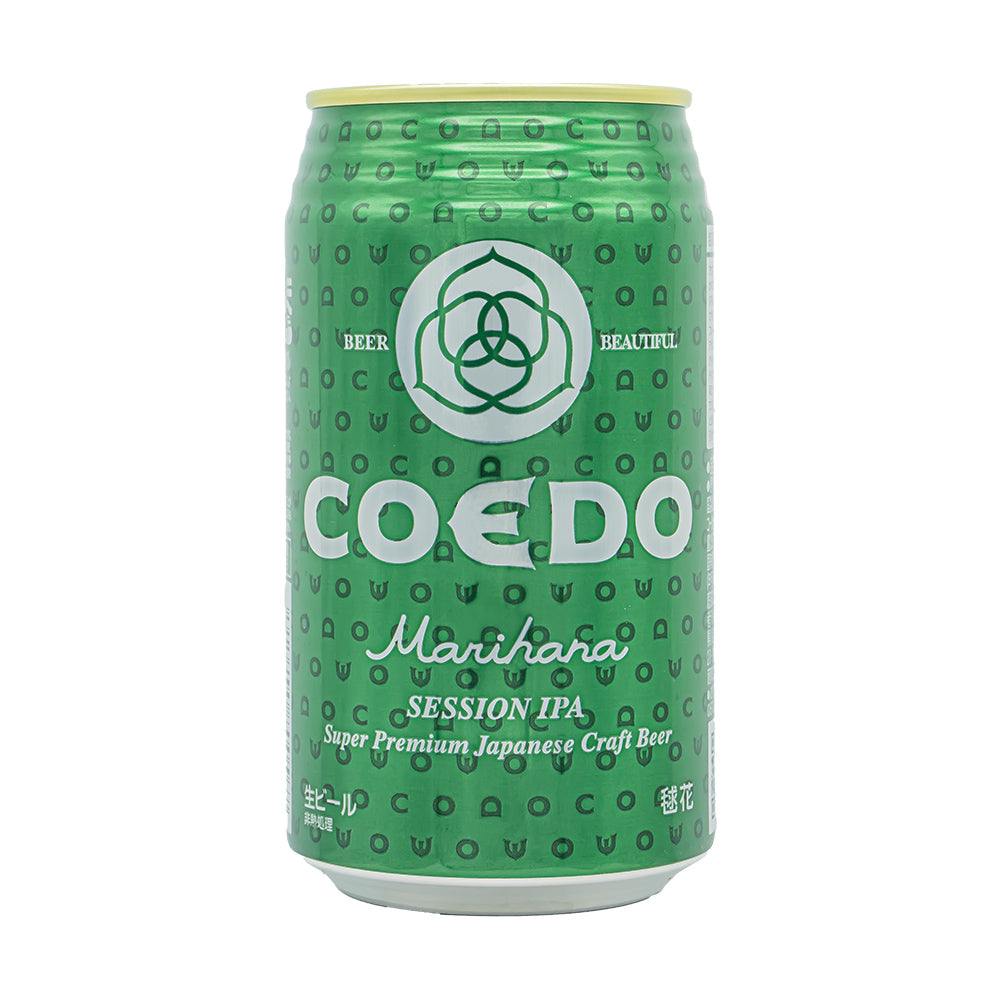 推し色クラフトビール 3種飲み比べ グリーン 3本