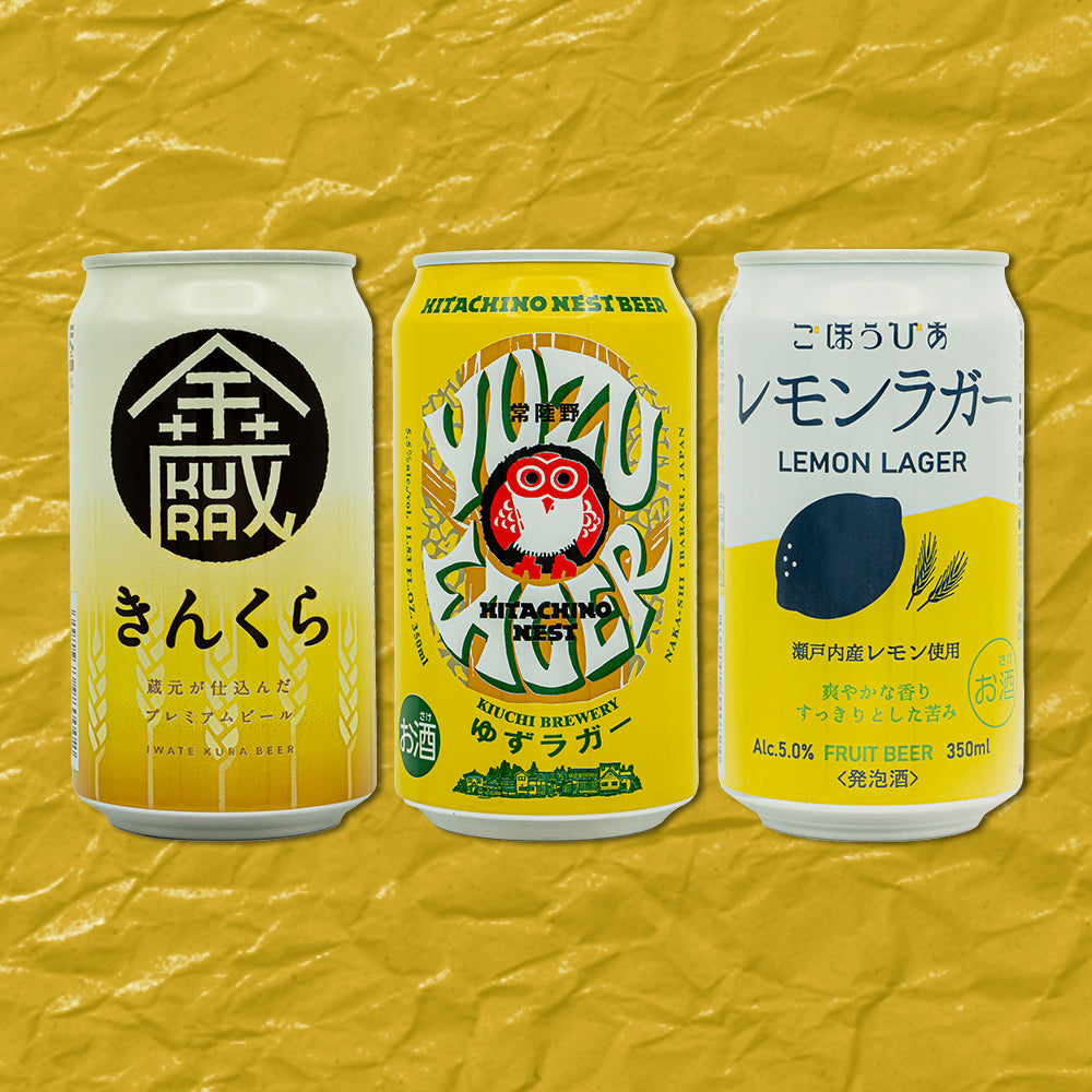 推し色クラフトビール 3種飲み比べ イエロー 3本