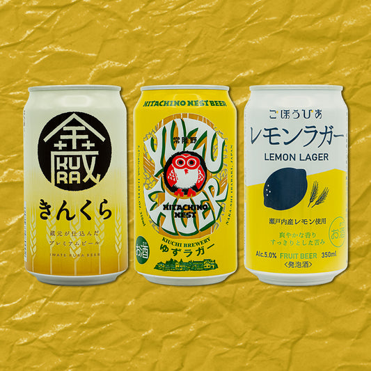 推し色クラフトビール 3種飲み比べ イエロー 3本