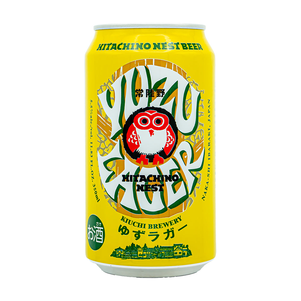 推し色クラフトビール 3種飲み比べ イエロー 3本