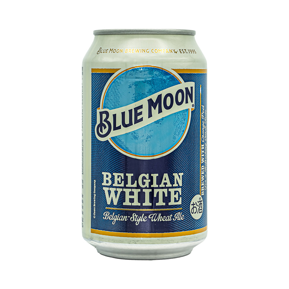 推し色クラフトビール 3種飲み比べ ブルー 3本