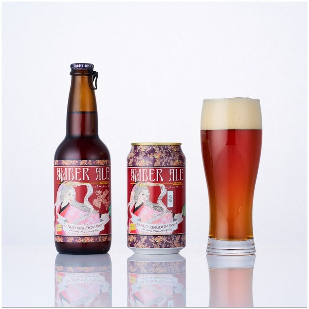 京都丹後クラフトビール　エールセット（3本）