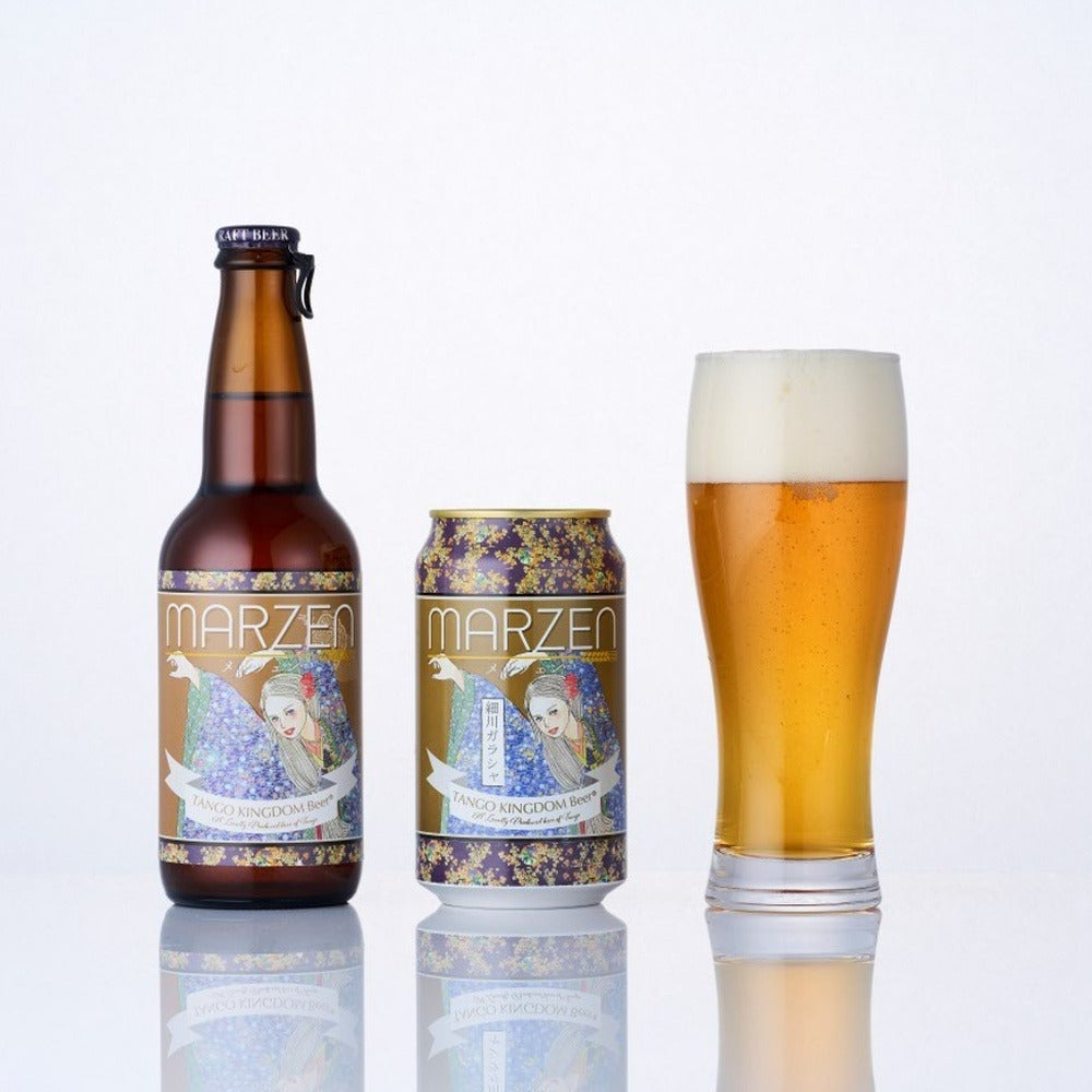 京都丹後クラフトビール　違いを楽しむセット（3本）