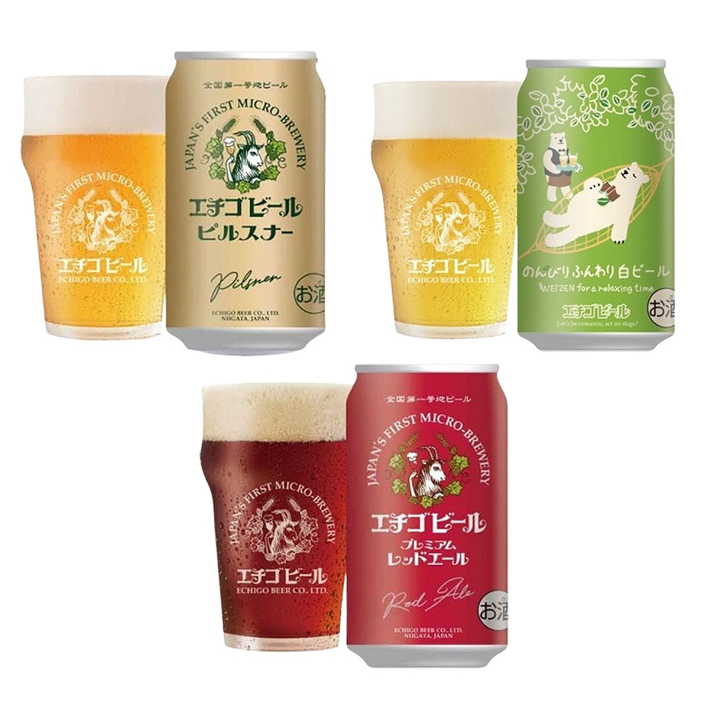 新潟クラフトビール エチゴビール 3種飲み比べ(ピルスナー&プレミアム&のんびり 各1本)缶350ml