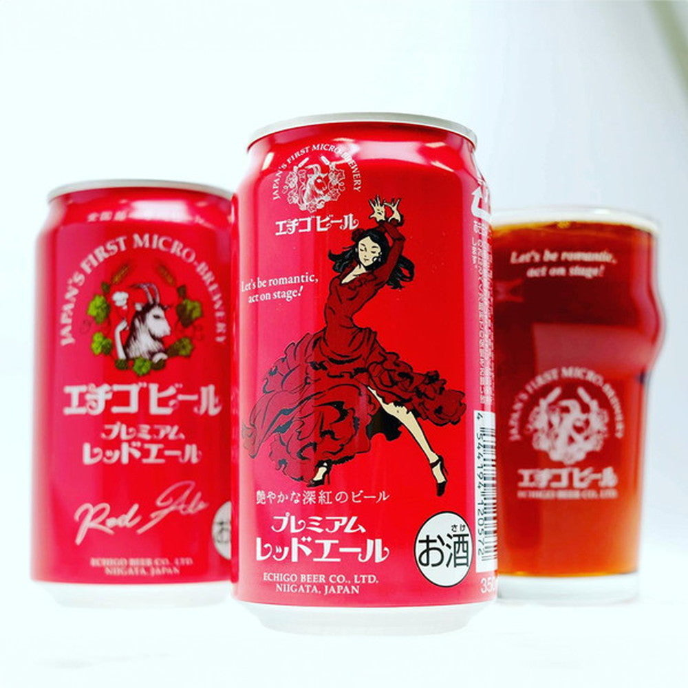 新潟クラフトビール エチゴビール 2種飲み比べ(ピルスナー&プレミアム 各2本)缶350ml