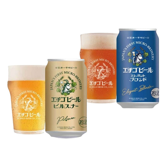 新潟クラフトビール エチゴビール 2種飲み比べ(ピルスナー&エレガント 各2本)缶350ml