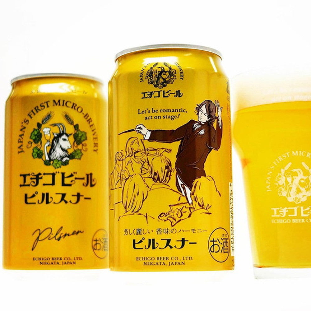 新潟クラフトビール エチゴビール 2種飲み比べ(ピルスナー&のんびり 各2本)缶350ml