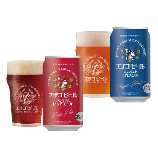 新潟クラフトビール エチゴビール 2種飲み比べ(プレミアム&エレガント 各2本)缶350ml