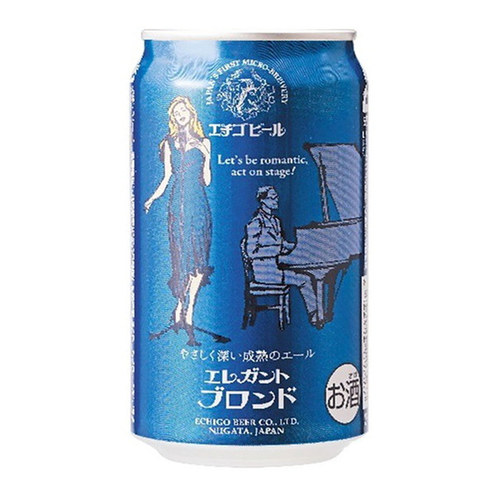 新潟クラフトビール エチゴビール エレガントブロンド 4本セット(缶350ml)